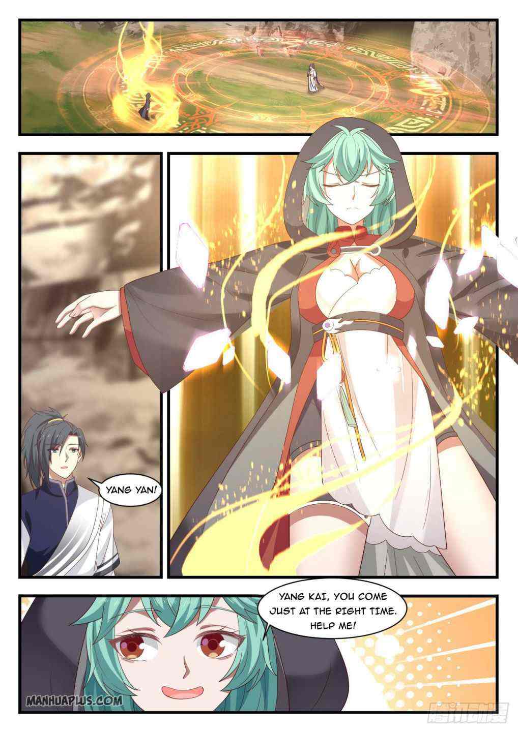 Martial Peak Chapter 1033-eng-li - Page 6