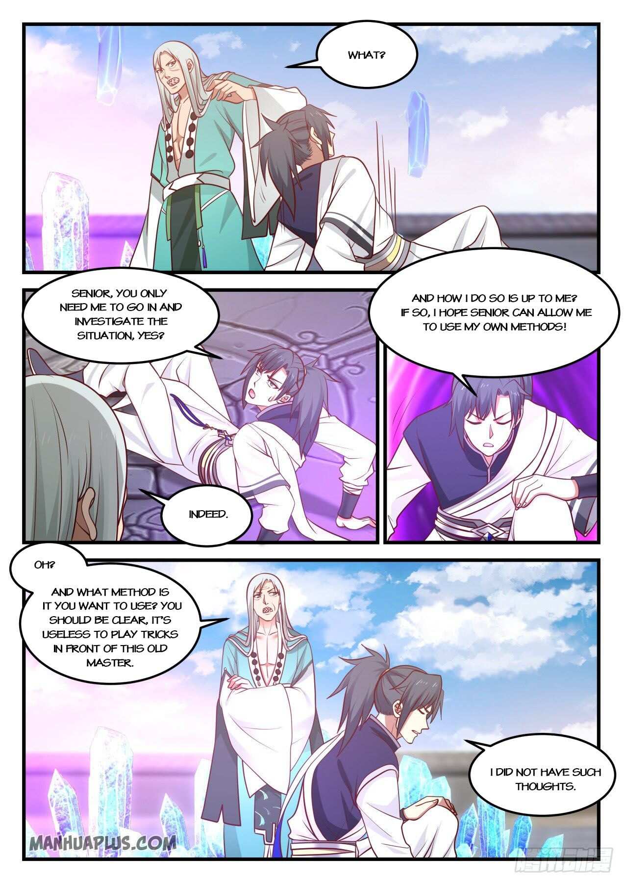 Martial Peak Chapter 873-eng-li - Page 8
