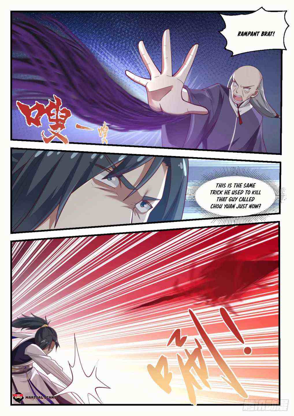 Martial Peak Chapter 1015-eng-li - Page 11