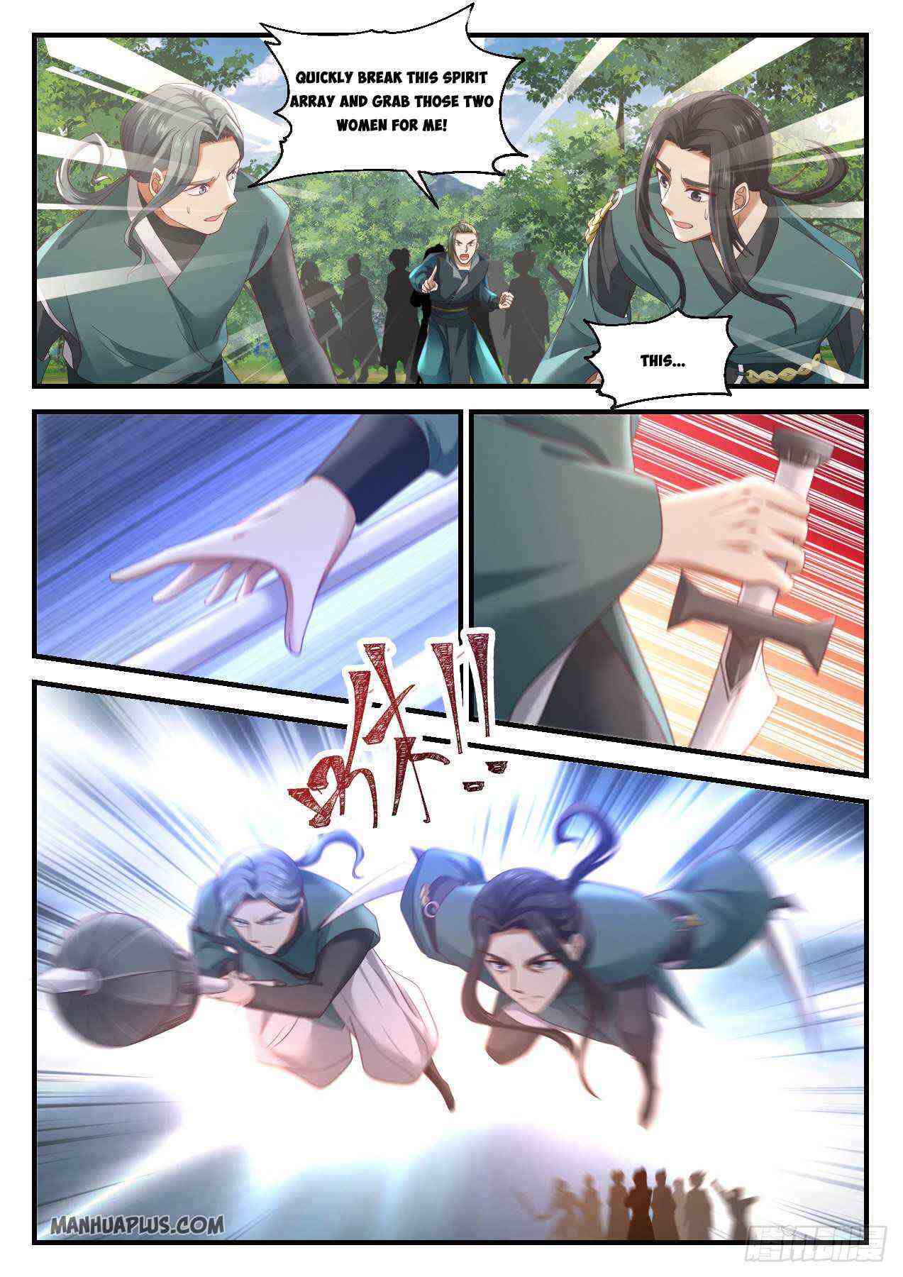 Martial Peak Chapter 1038-eng-li - Page 7