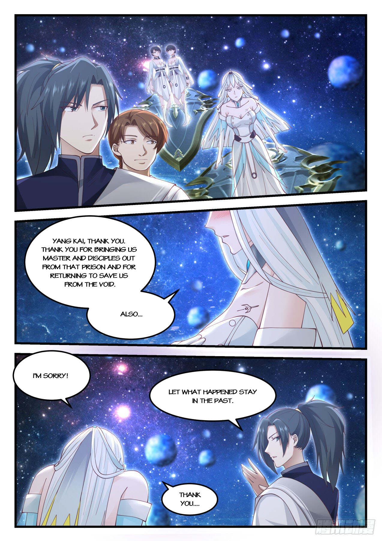 Martial Peak Chapter 901-eng-li - Page 8