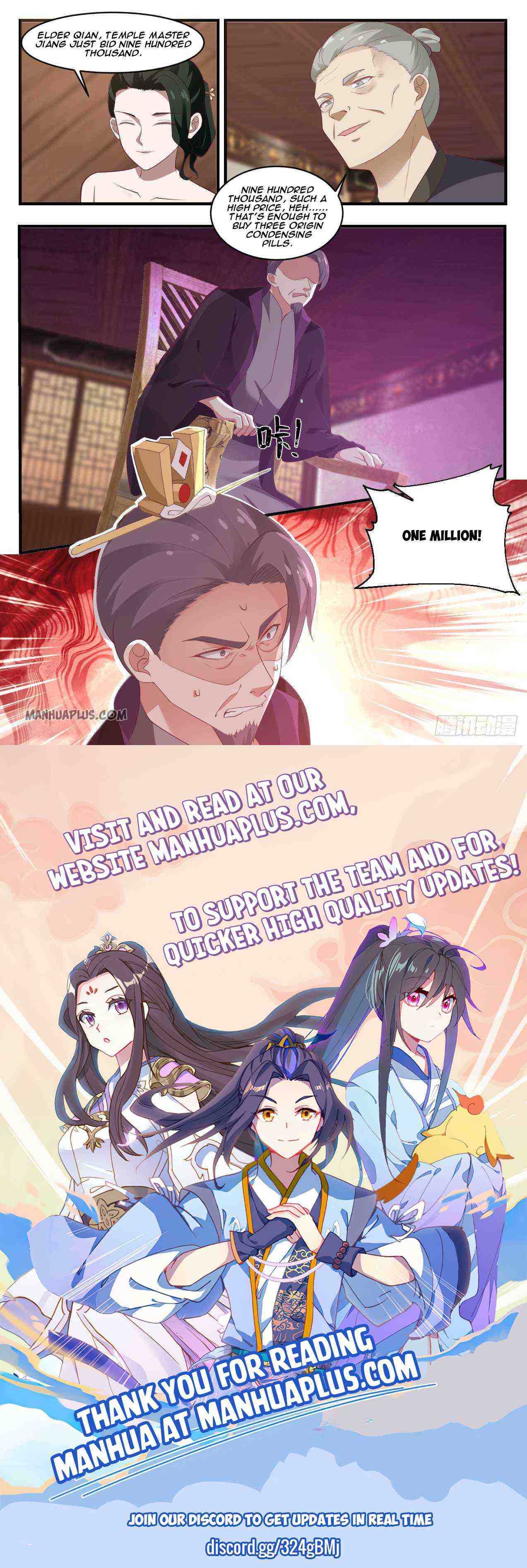 Martial Peak Chapter 1055-eng-li - Page 11