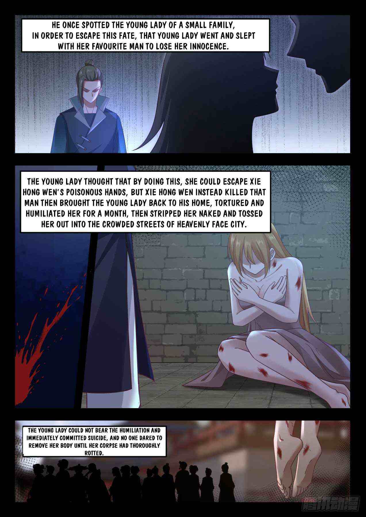 Martial Peak Chapter 1035-eng-li - Page 4