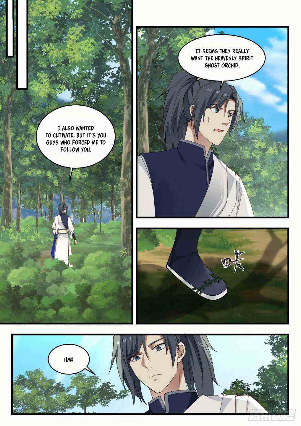 Martial Peak Chapter 972-eng-li - Page 4