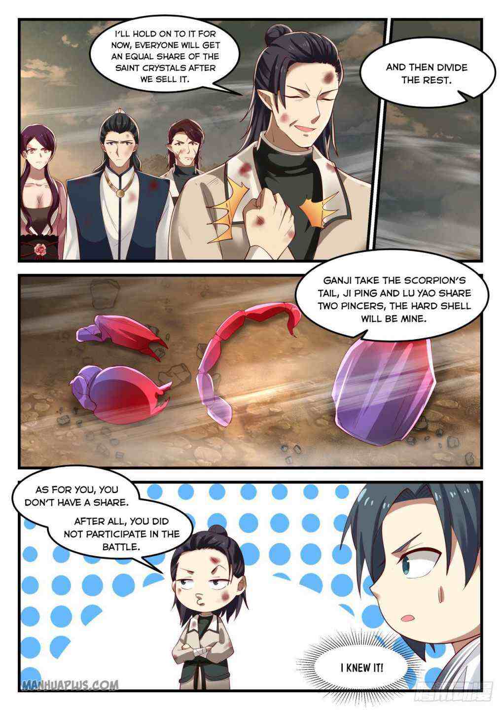 Martial Peak Chapter 974-eng-li - Page 9