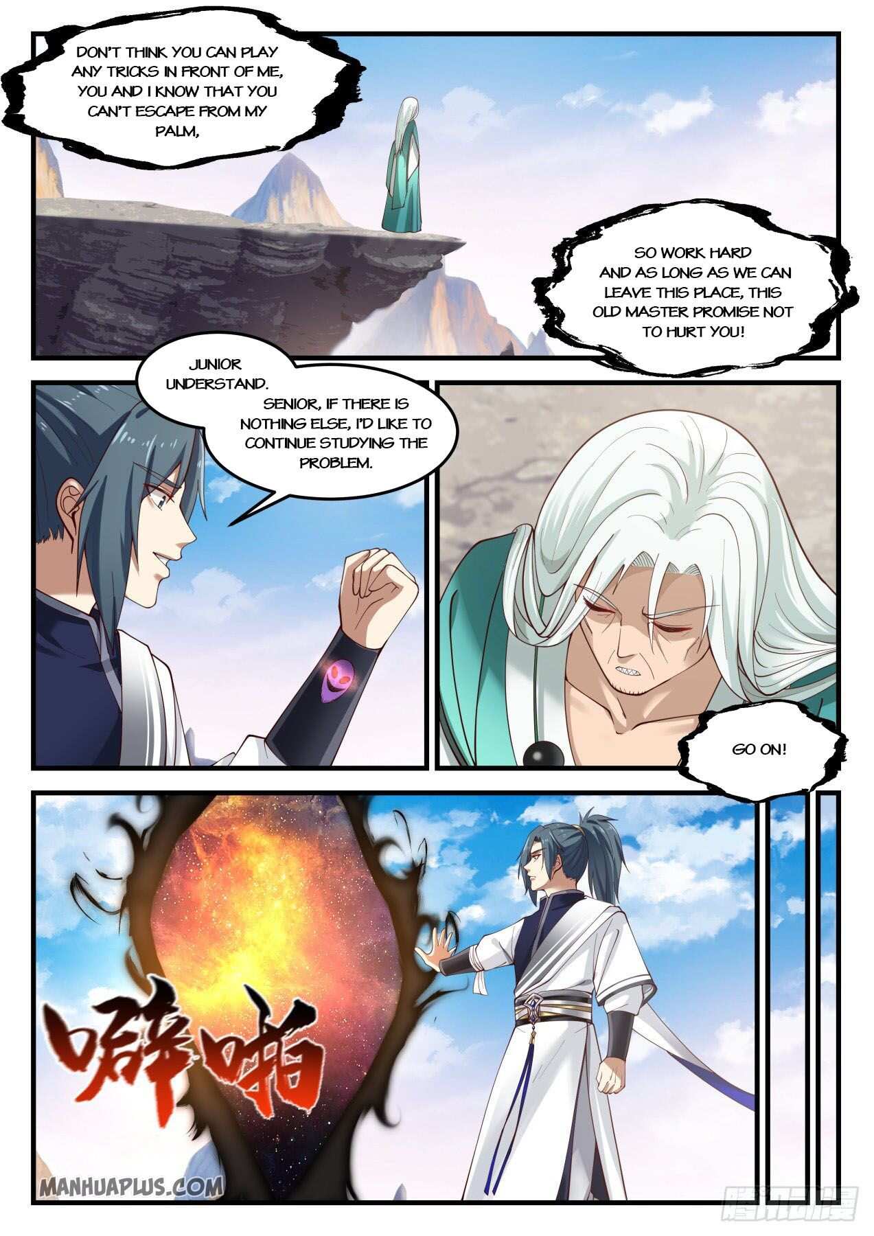 Martial Peak Chapter 891-eng-li - Page 2