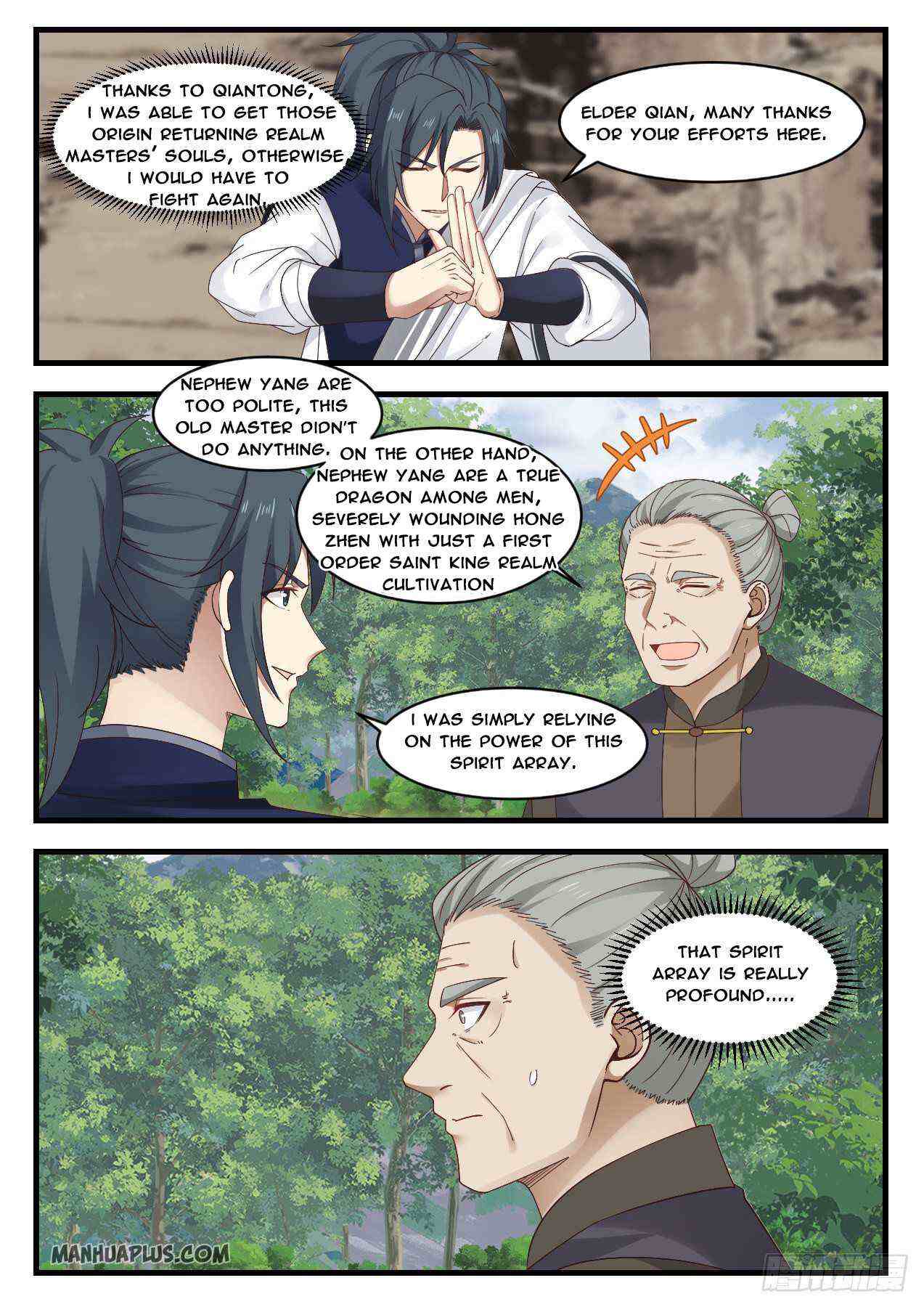 Martial Peak Chapter 1043-eng-li - Page 7