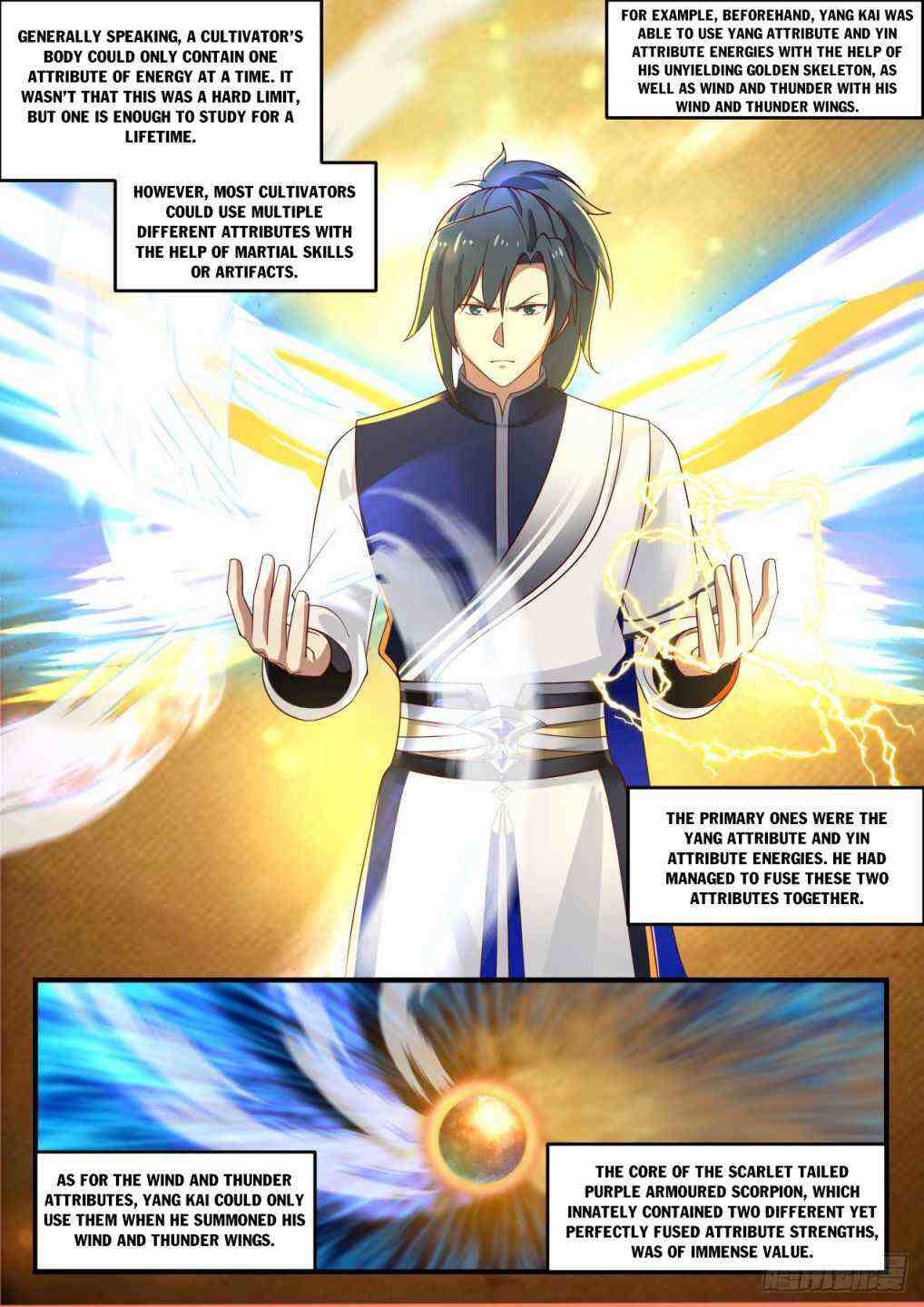 Martial Peak Chapter 974-eng-li - Page 2