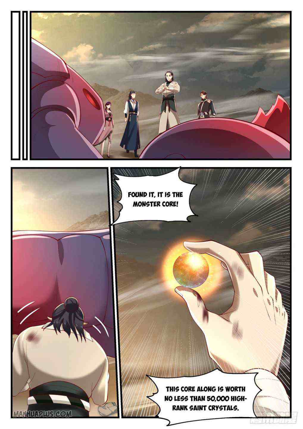 Martial Peak Chapter 974-eng-li - Page 8