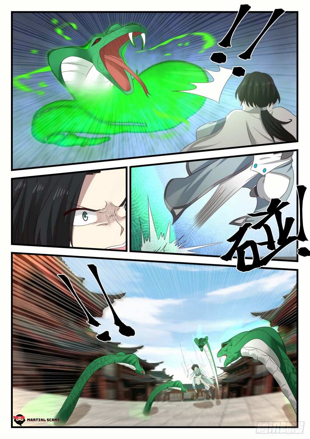Martial Peak Chapter 673-eng-li - Page 10