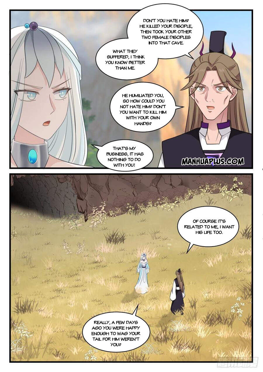 Martial Peak Chapter 885-eng-li - Page 3