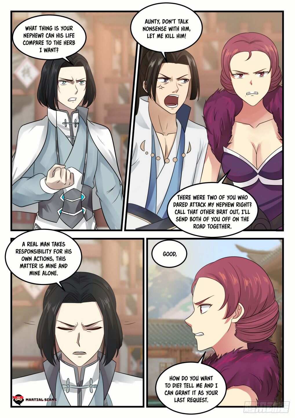 Martial Peak Chapter 673-eng-li - Page 5