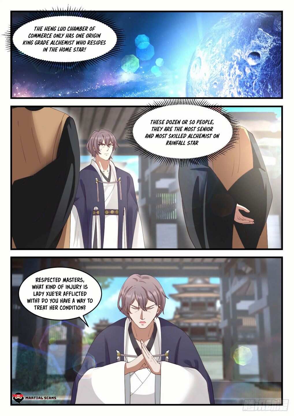 Martial Peak Chapter 939-eng-li - Page 3