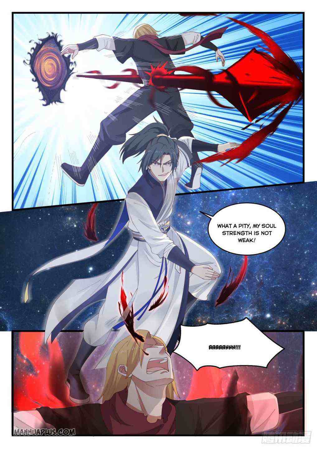 Martial Peak Chapter 967-eng-li - Page 7