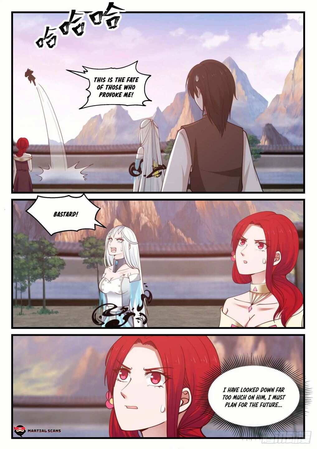 Martial Peak Chapter 880-eng-li - Page 12
