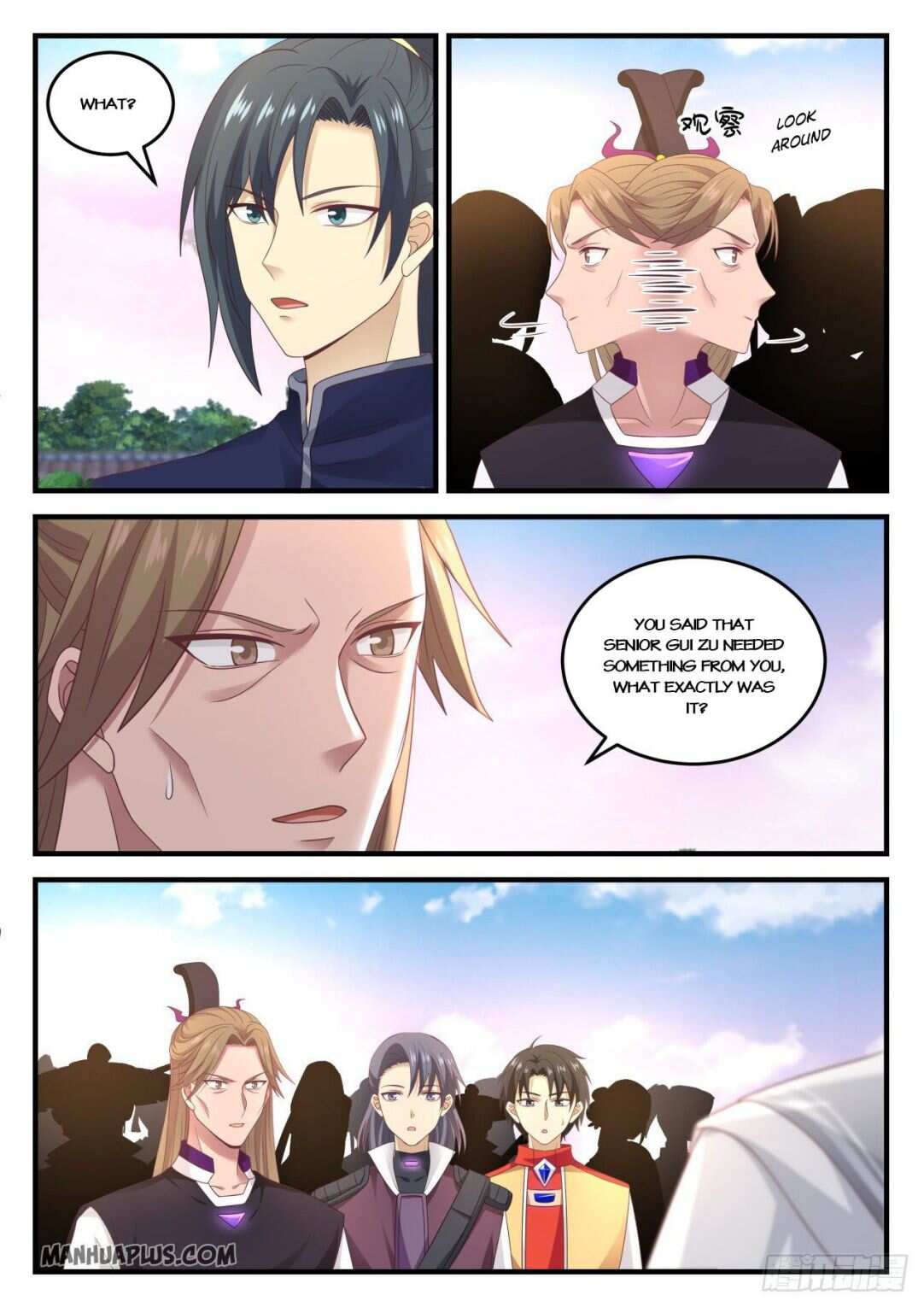 Martial Peak Chapter 890-eng-li - Page 5