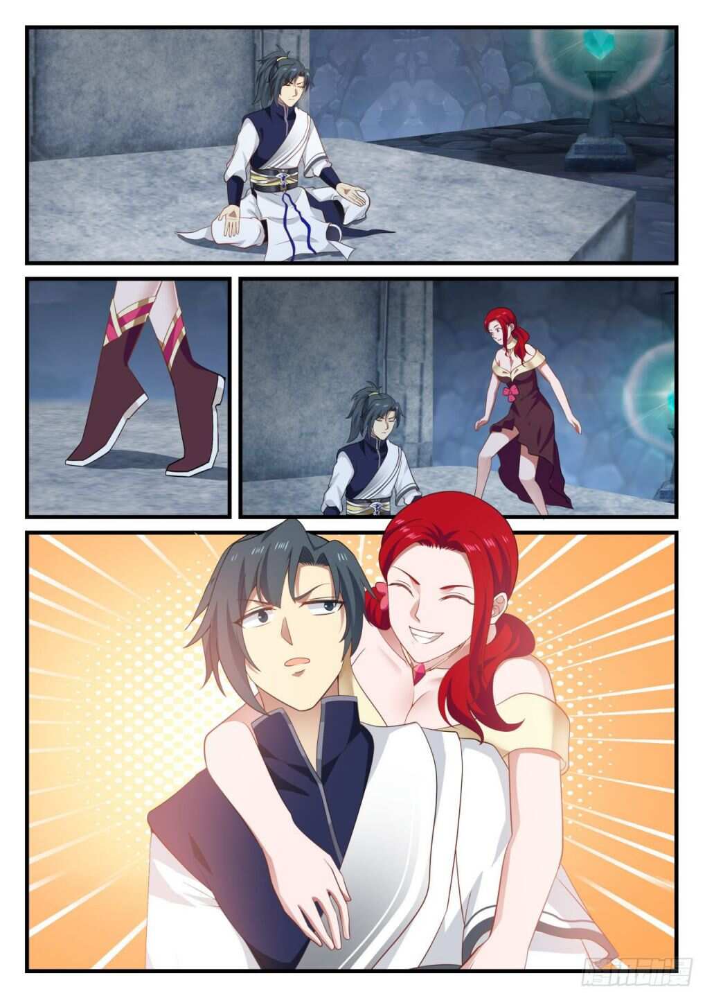Martial Peak Chapter 893-eng-li - Page 12