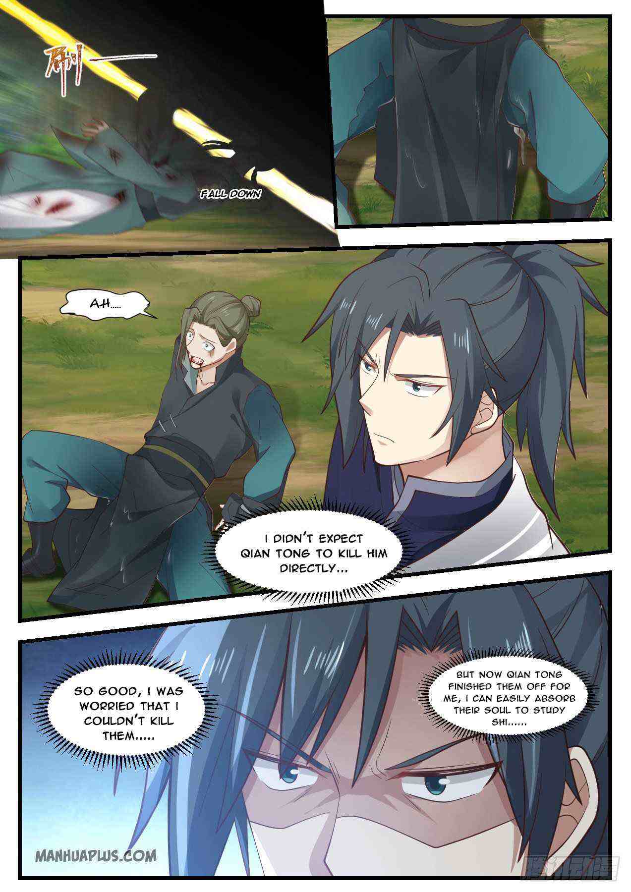 Martial Peak Chapter 1043-eng-li - Page 4