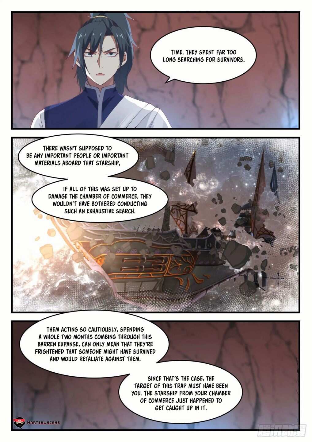 Martial Peak Chapter 925-eng-li - Page 11
