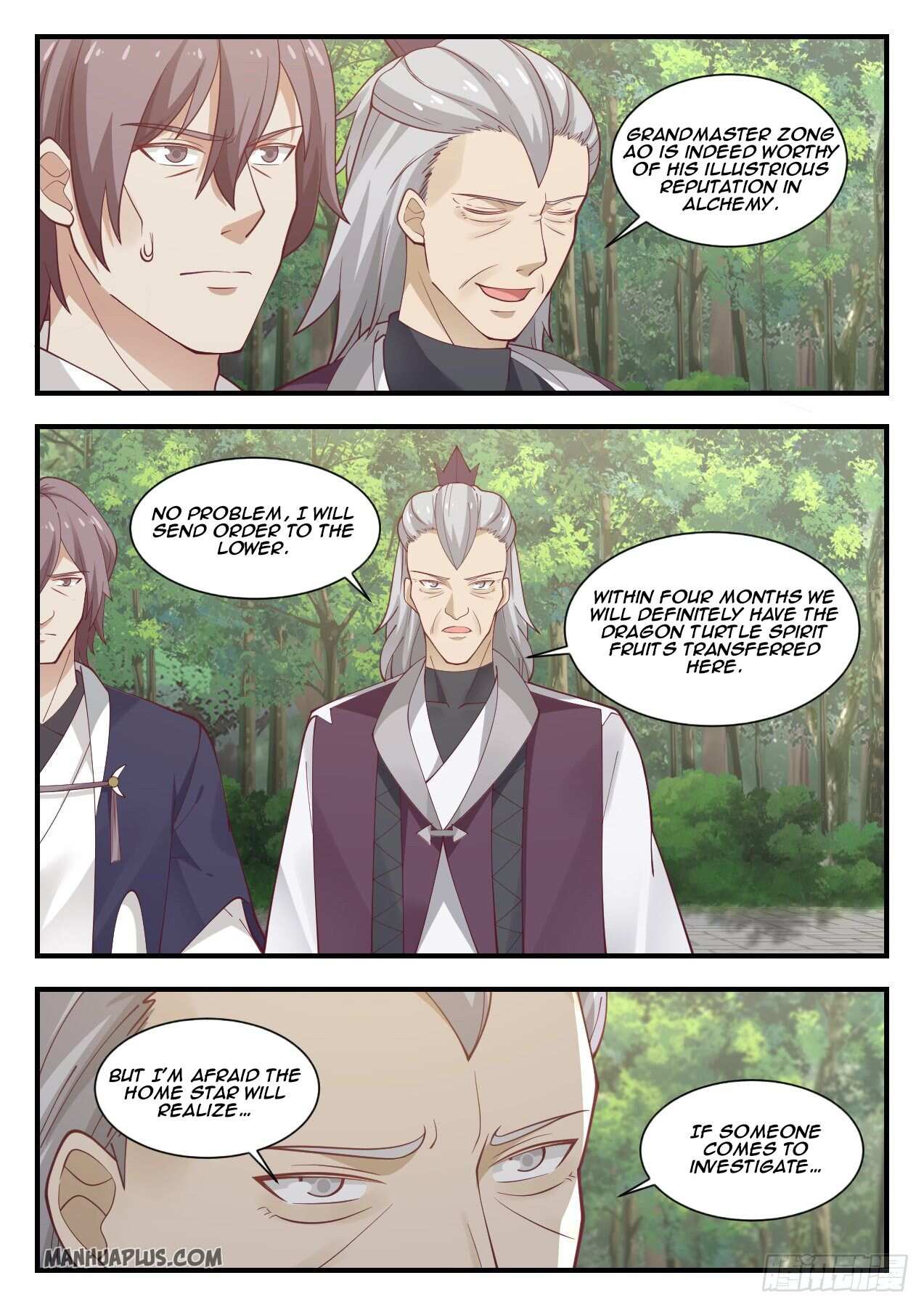 Martial Peak Chapter 947-eng-li - Page 7