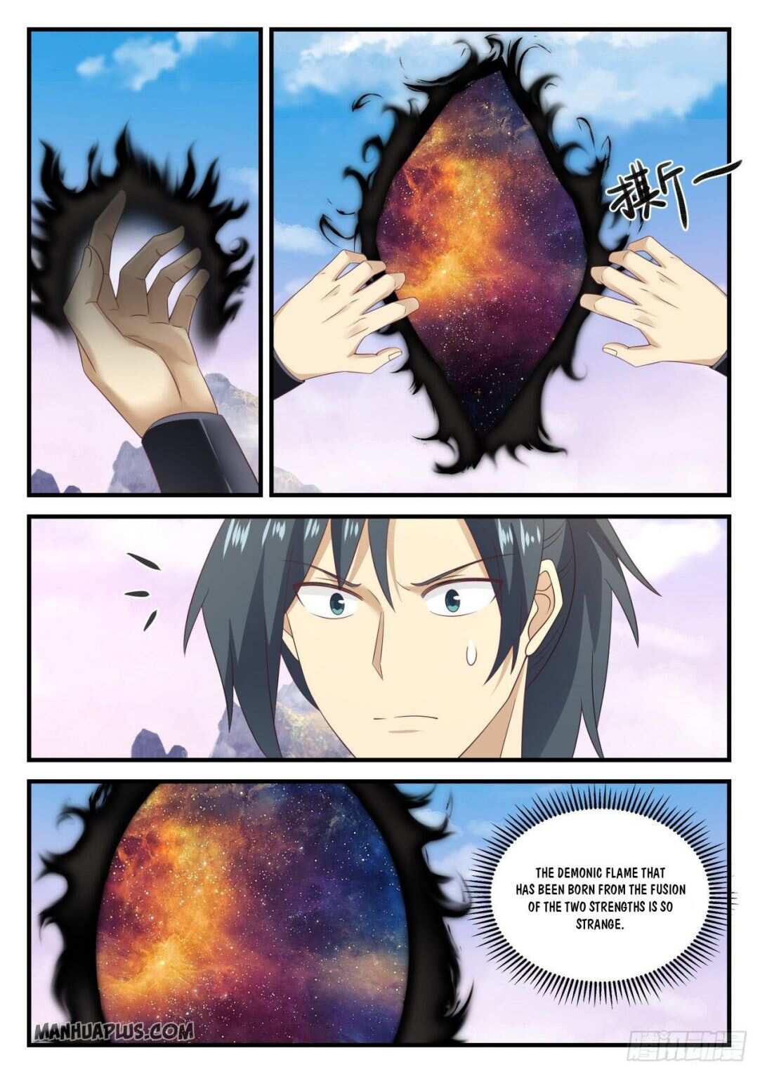 Martial Peak Chapter 890-eng-li - Page 8