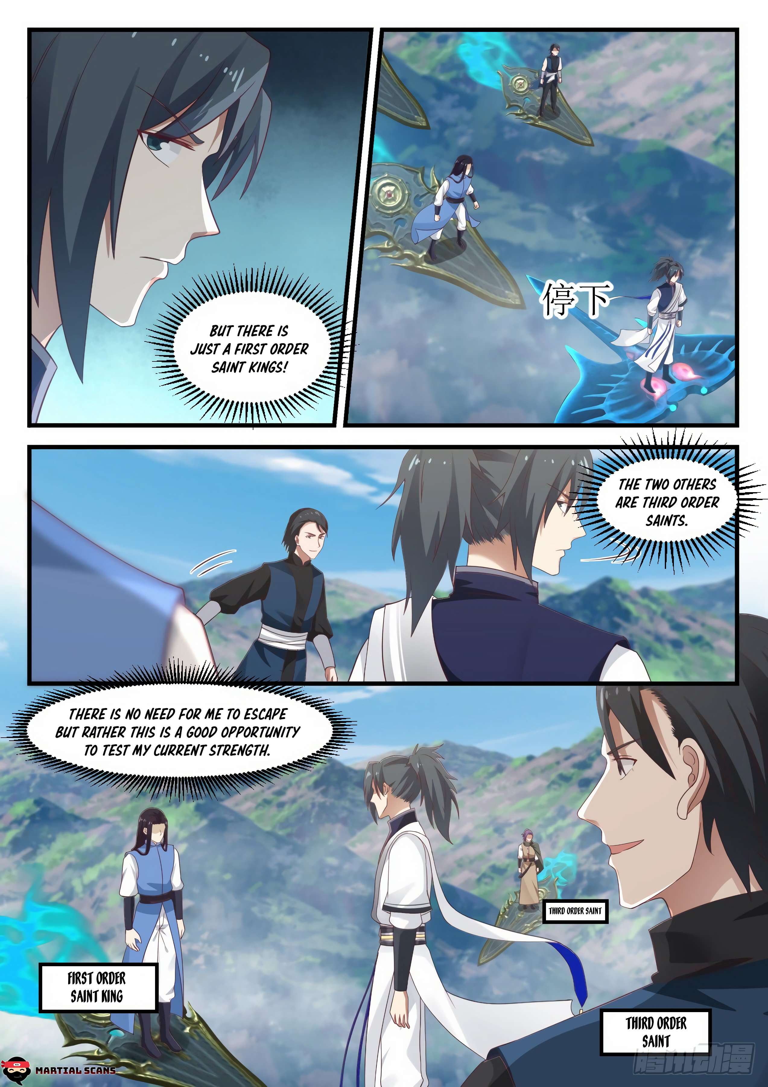 Martial Peak Chapter 908-eng-li - Page 7