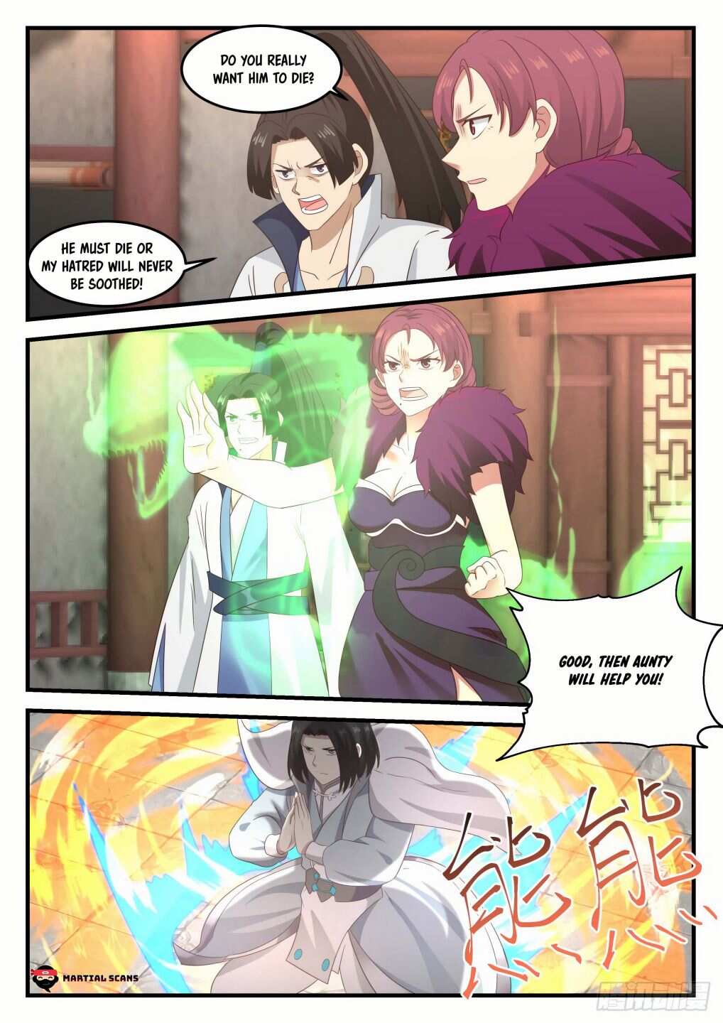 Martial Peak Chapter 673-eng-li - Page 9
