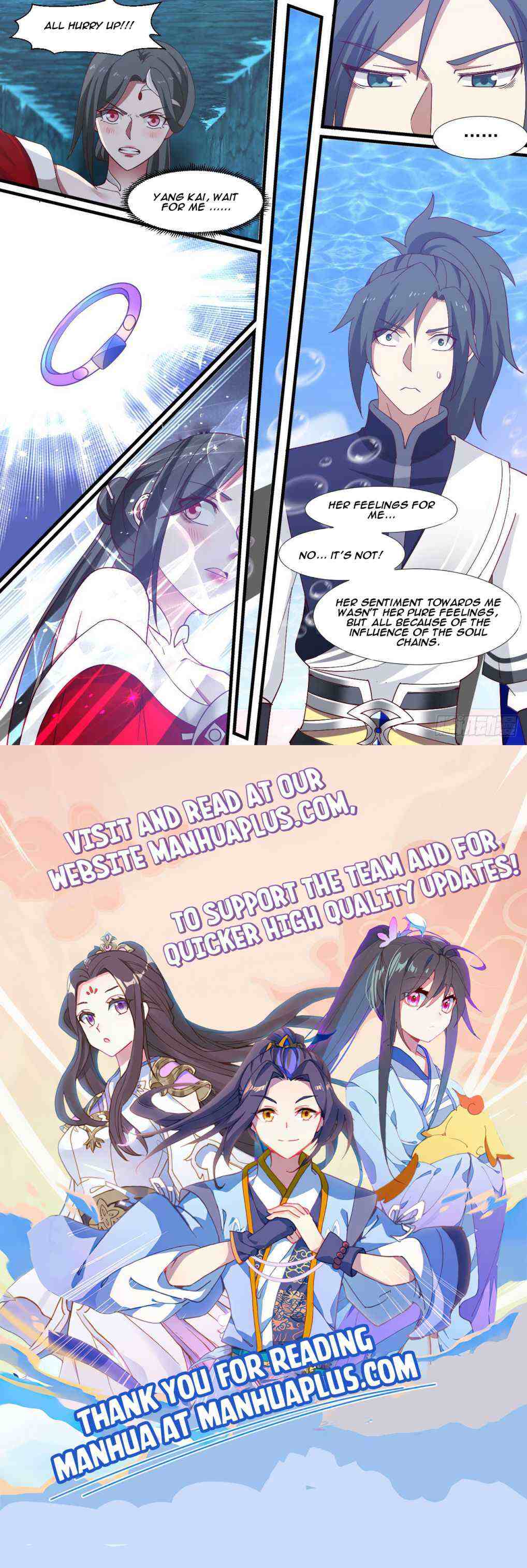 Martial Peak Chapter 960-eng-li - Page 11