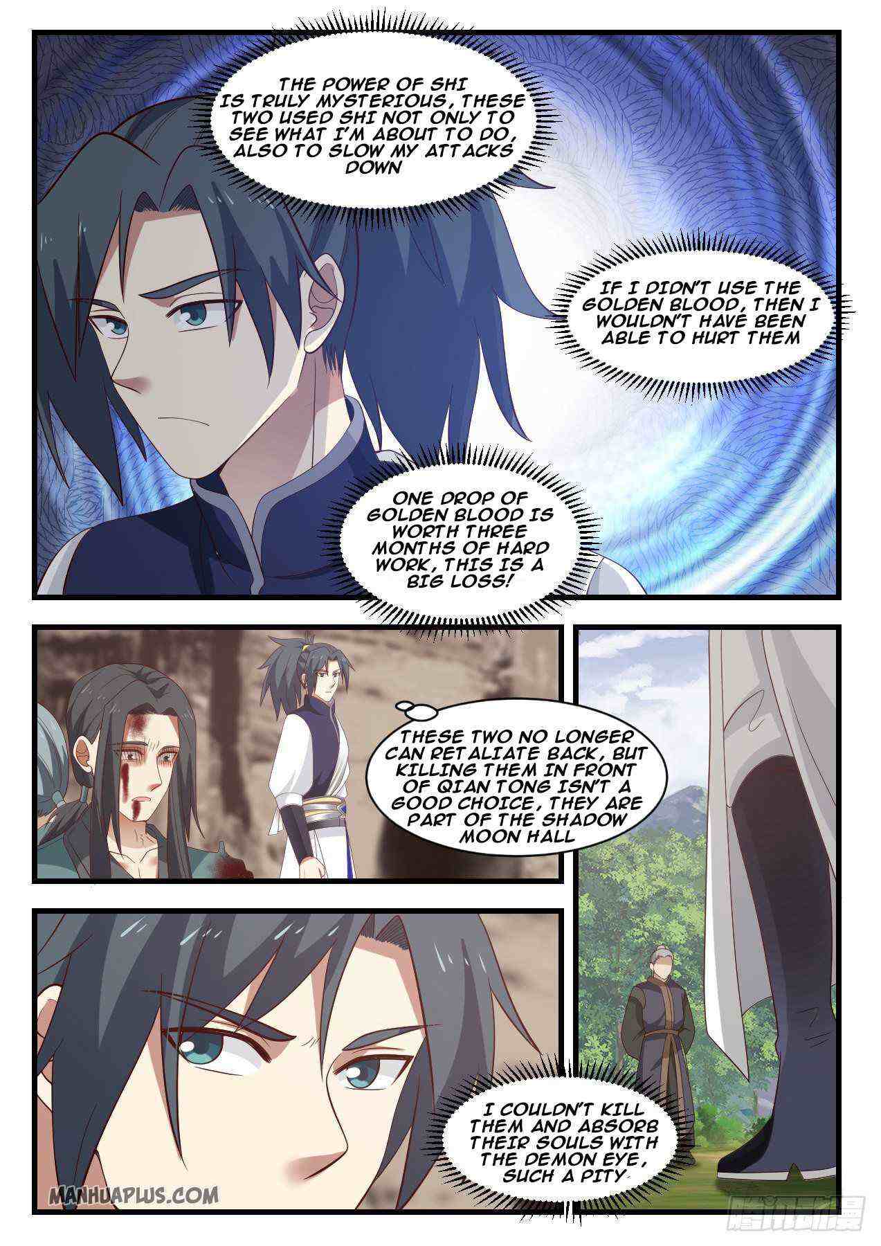 Martial Peak Chapter 1042-eng-li - Page 4