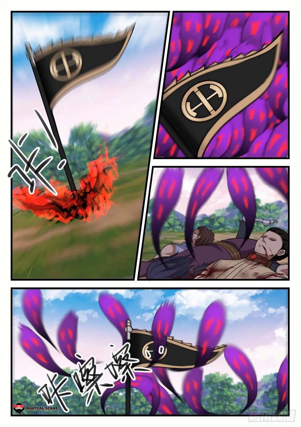 Martial Peak Chapter 859-eng-li - Page 2
