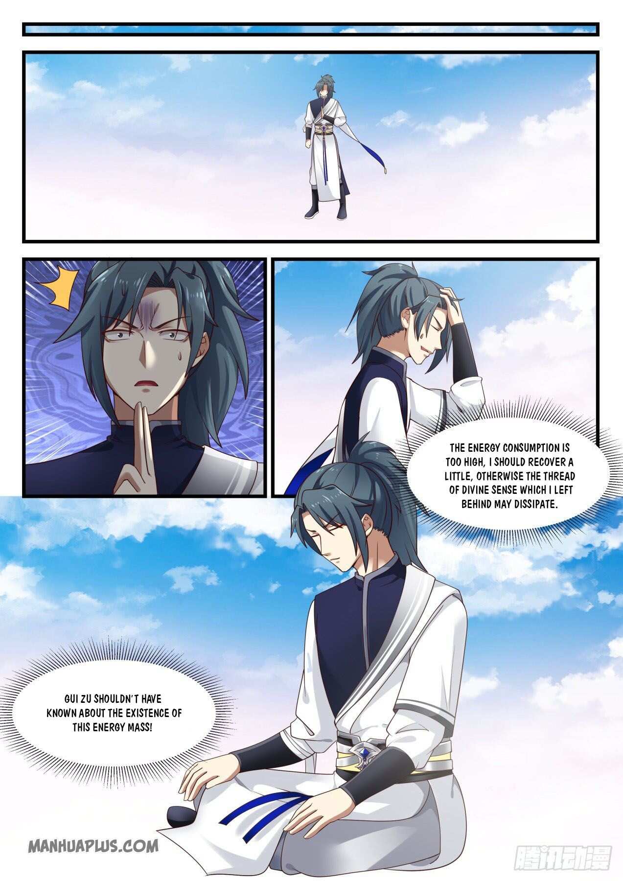 Martial Peak Chapter 891-eng-li - Page 8