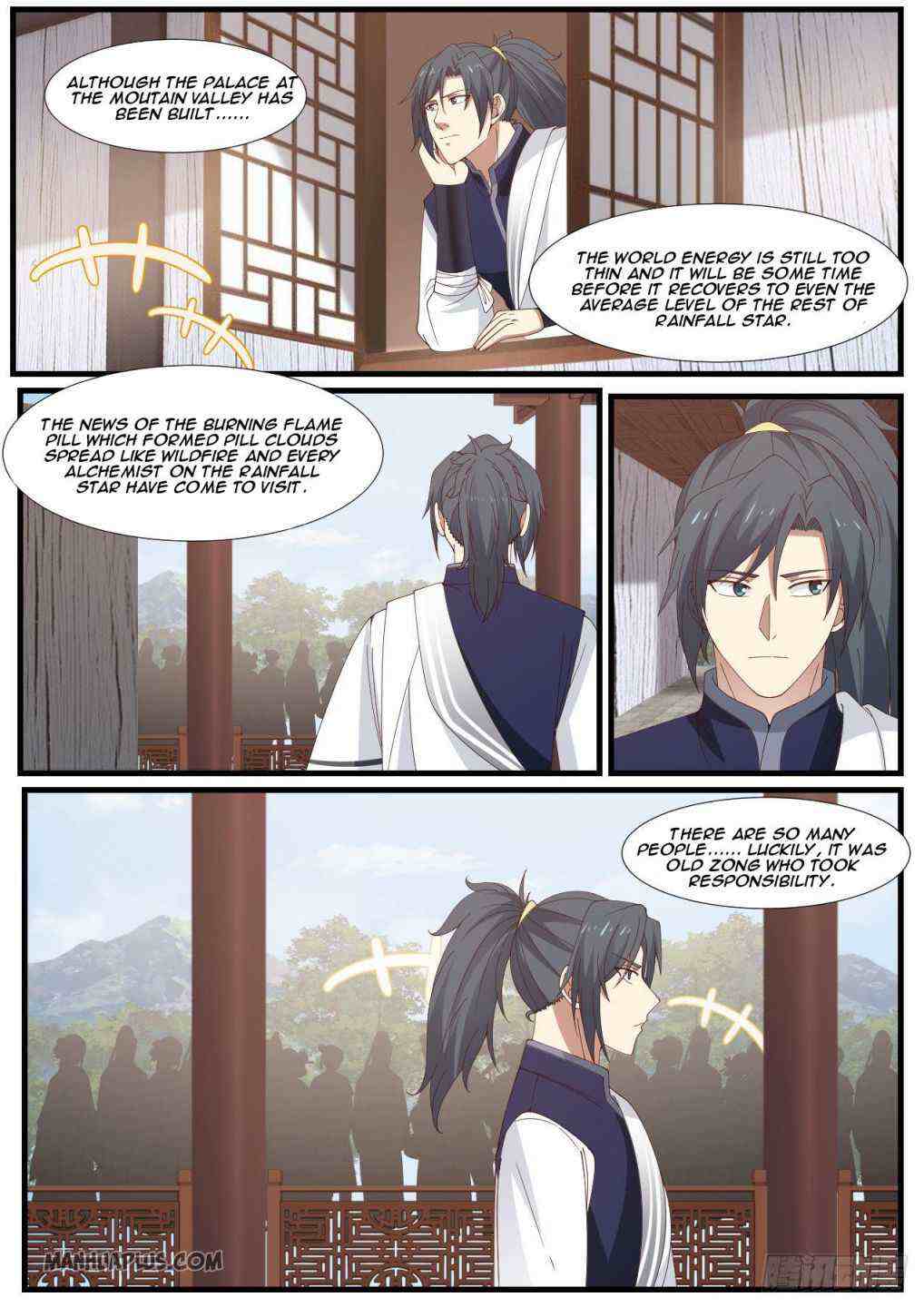 Martial Peak Chapter 959-eng-li - Page 7