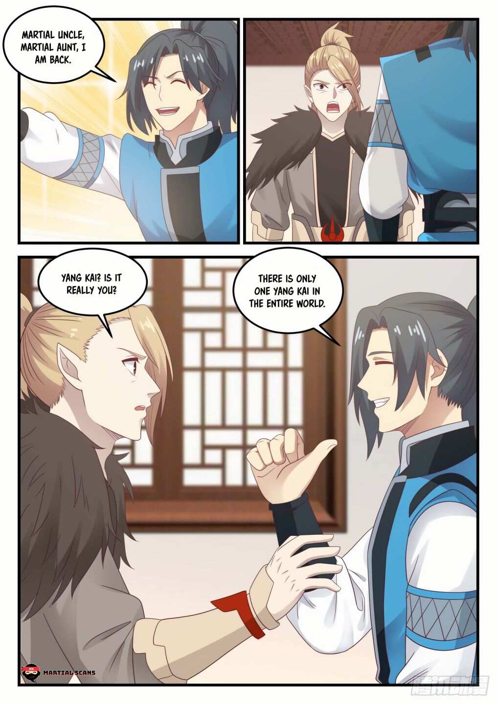Martial Peak Chapter 685-eng-li - Page 7