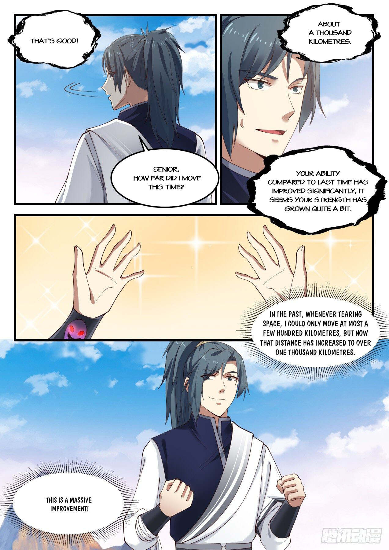 Martial Peak Chapter 891-eng-li - Page 1