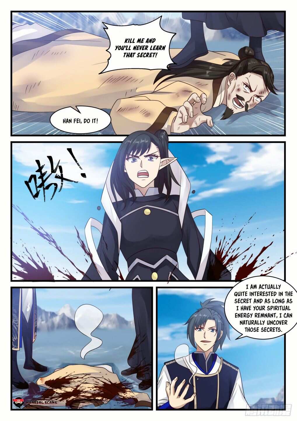 Martial Peak Chapter 739-eng-li - Page 5
