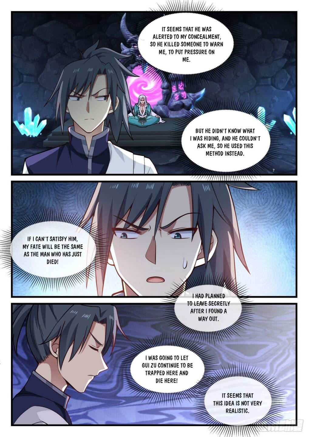 Martial Peak Chapter 893-eng-li - Page 10