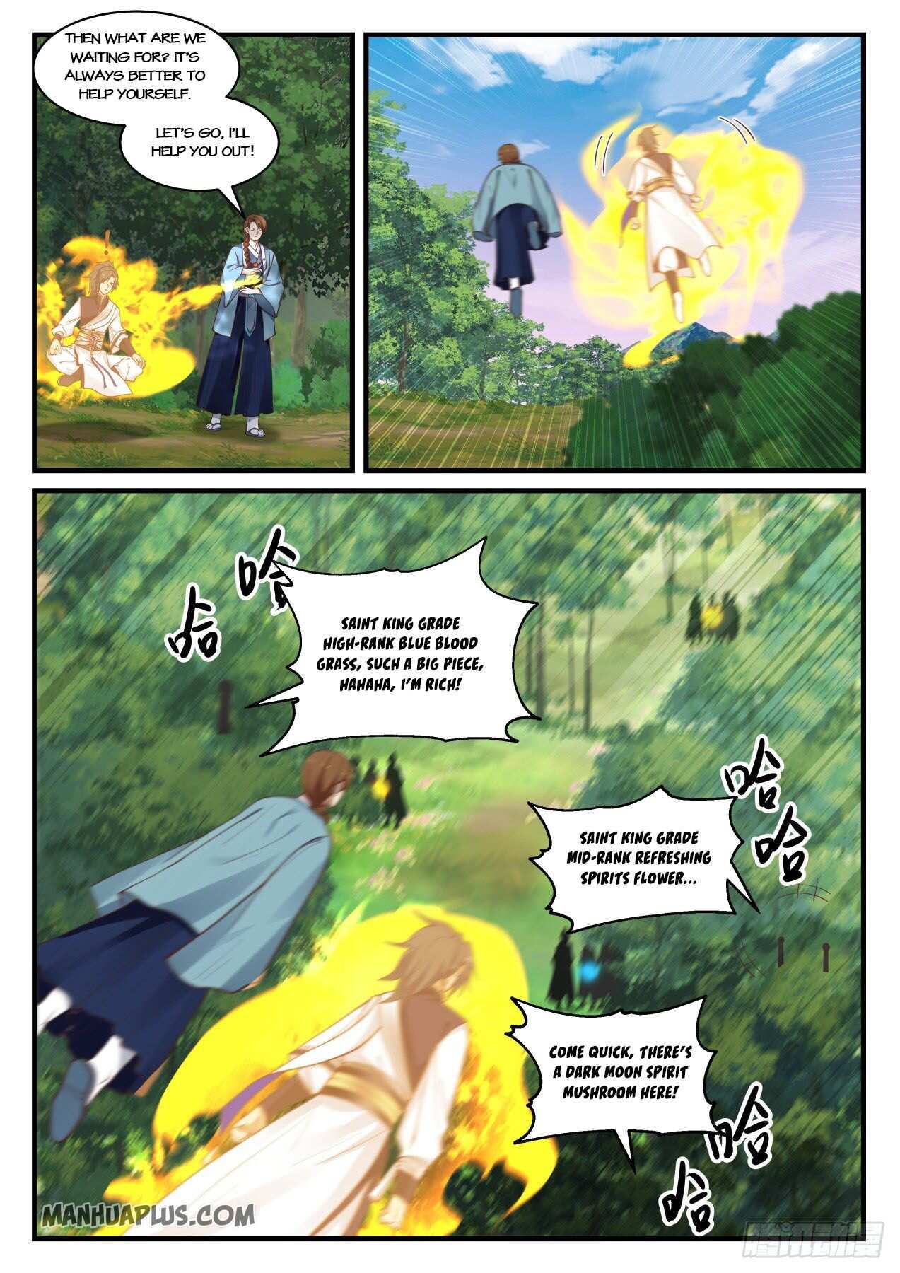 Martial Peak Chapter 866-eng-li - Page 4