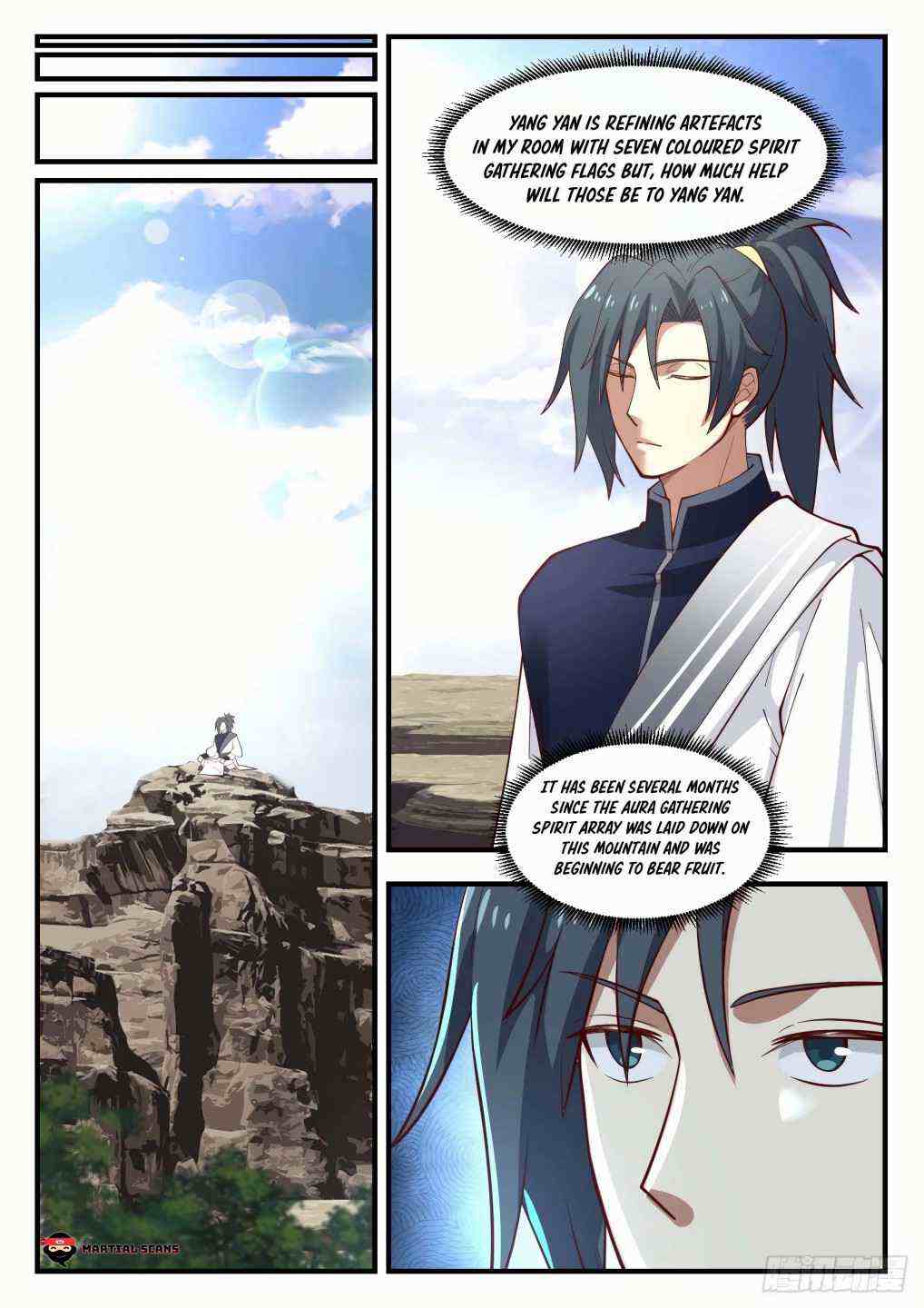 Martial Peak Chapter 1004-eng-li - Page 6