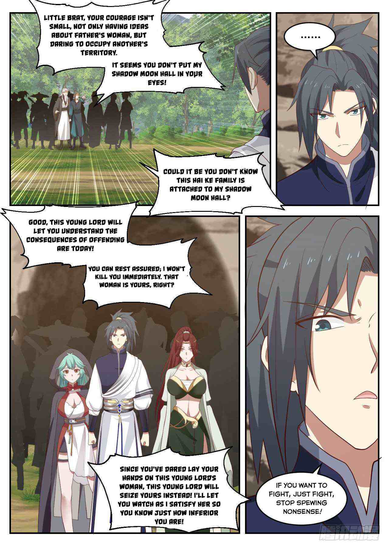 Martial Peak Chapter 1036-eng-li - Page 1