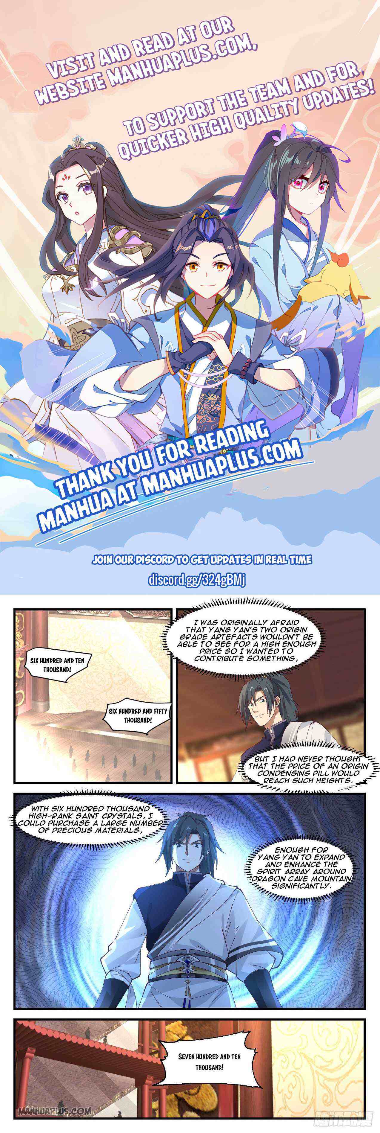 Martial Peak Chapter 1055-eng-li - Page 0
