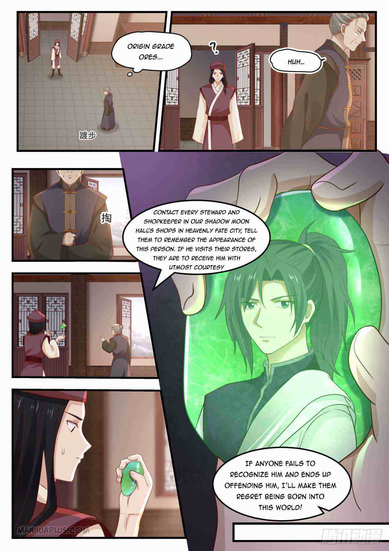 Martial Peak Chapter 1001-eng-li - Page 4