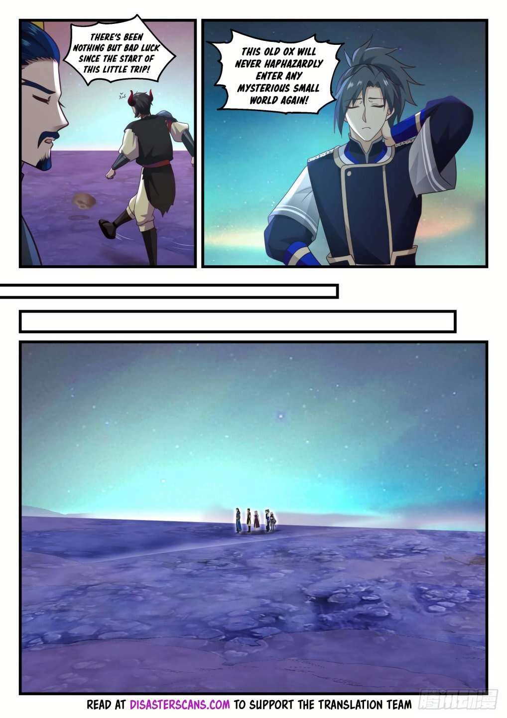 Martial Peak Chapter 760-eng-li - Page 6