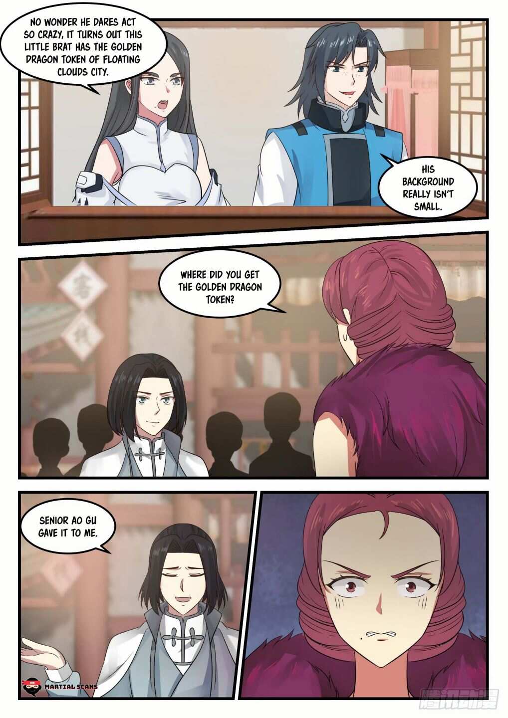 Martial Peak Chapter 673-eng-li - Page 7