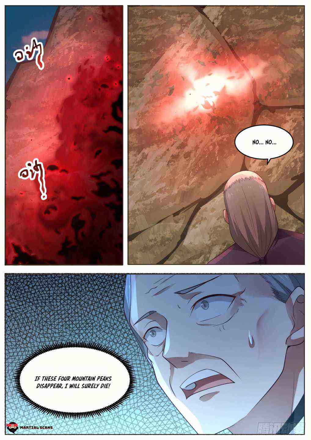 Martial Peak Chapter 1018-eng-li - Page 12