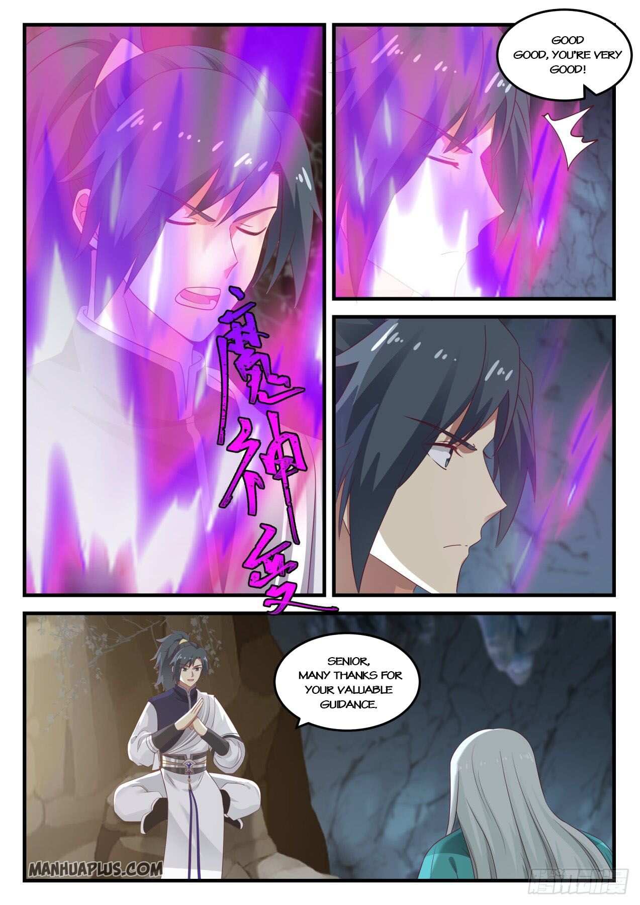 Martial Peak Chapter 889-eng-li - Page 8