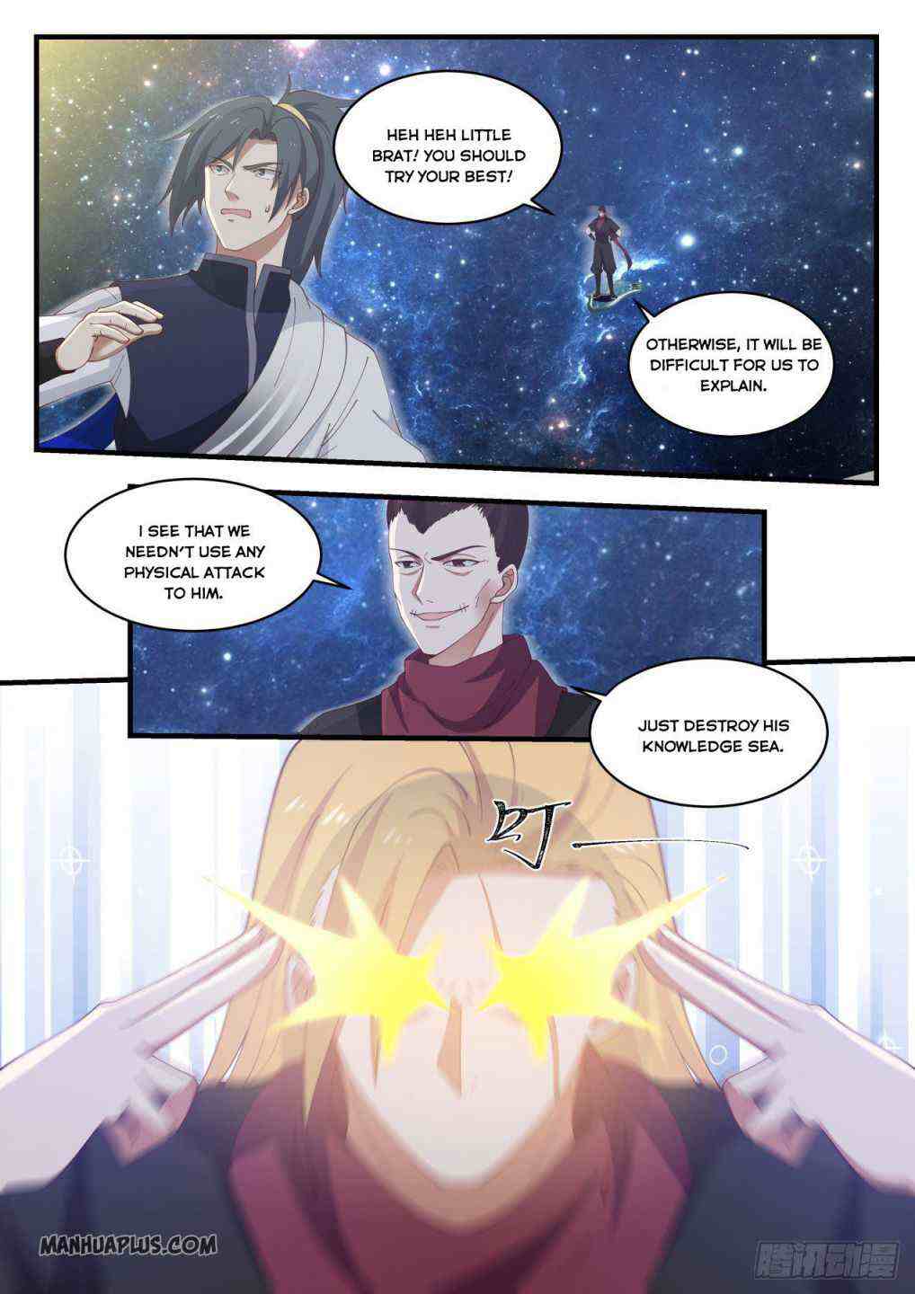 Martial Peak Chapter 967-eng-li - Page 5