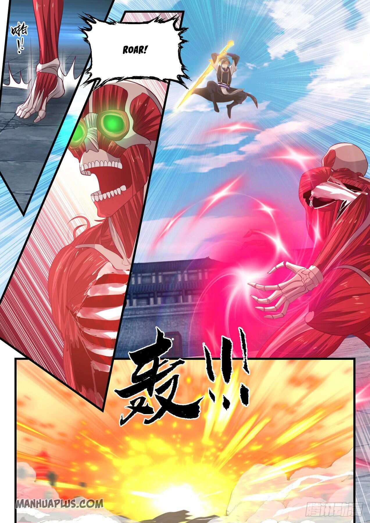 Martial Peak Chapter 815-eng-li - Page 9