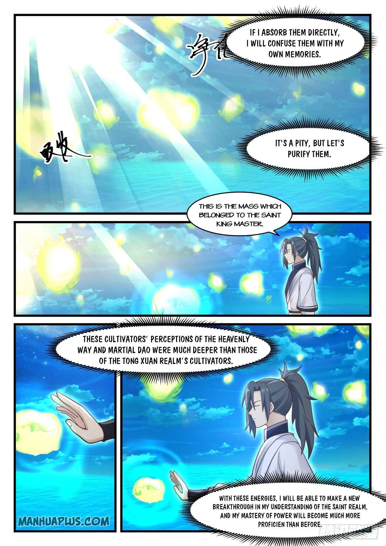 Martial Peak Chapter 864-eng-li - Page 7