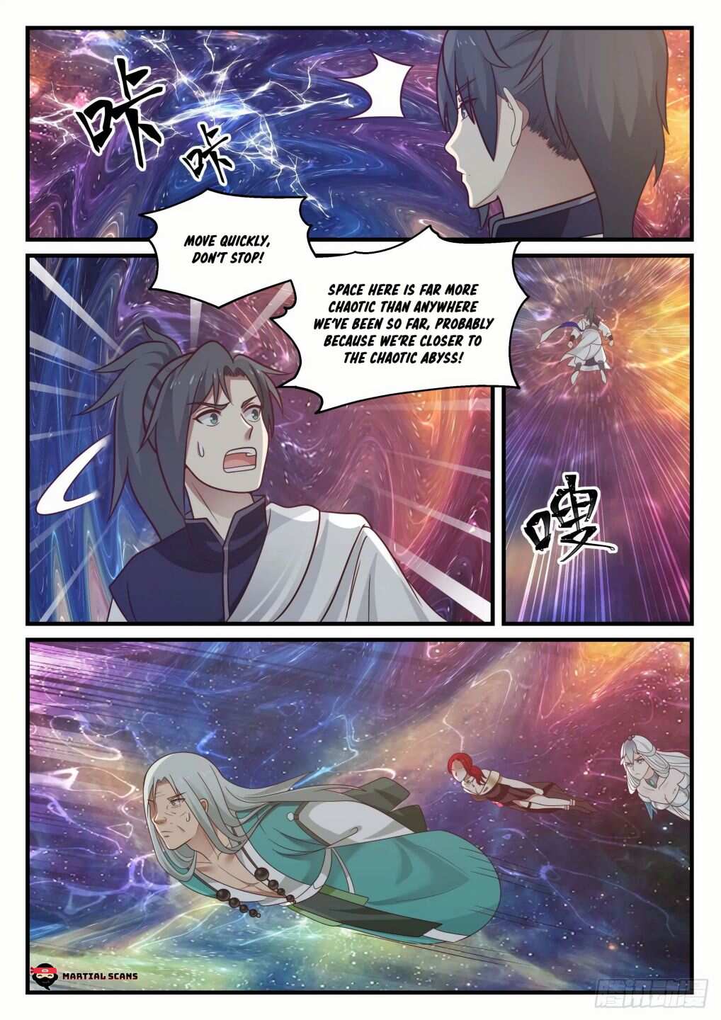 Martial Peak Chapter 898-eng-li - Page 2