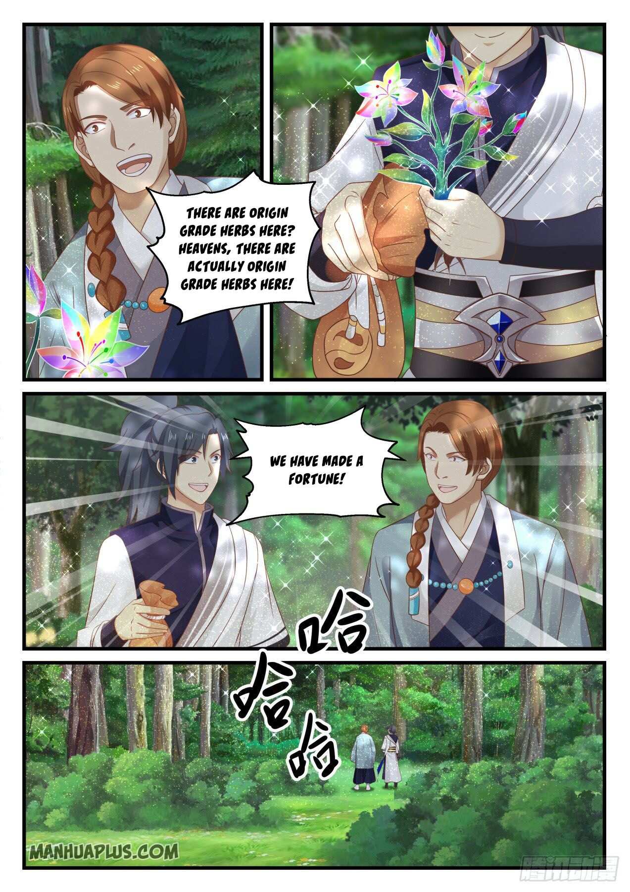 Martial Peak Chapter 866-eng-li - Page 9